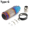 Type G