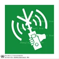 IMO-07