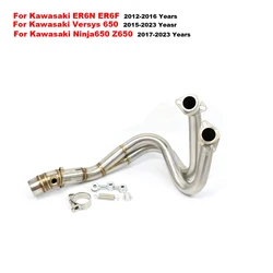 Silenciador escape Kawasaki 51 mm para ER-6N, ER-6F, Versys y Z650