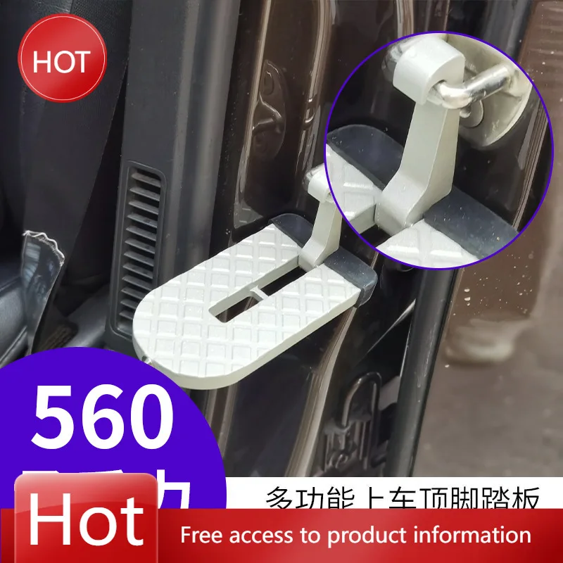 Portaequipajes de techo universal con pedal extendido para SUV