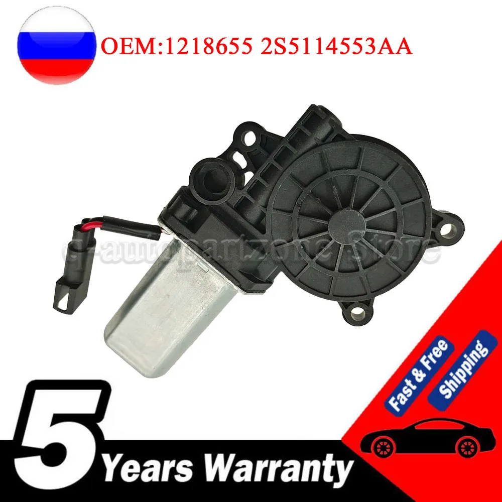 1218655 Ford Fiesta MK6 Regulador de ventana delantera derecha