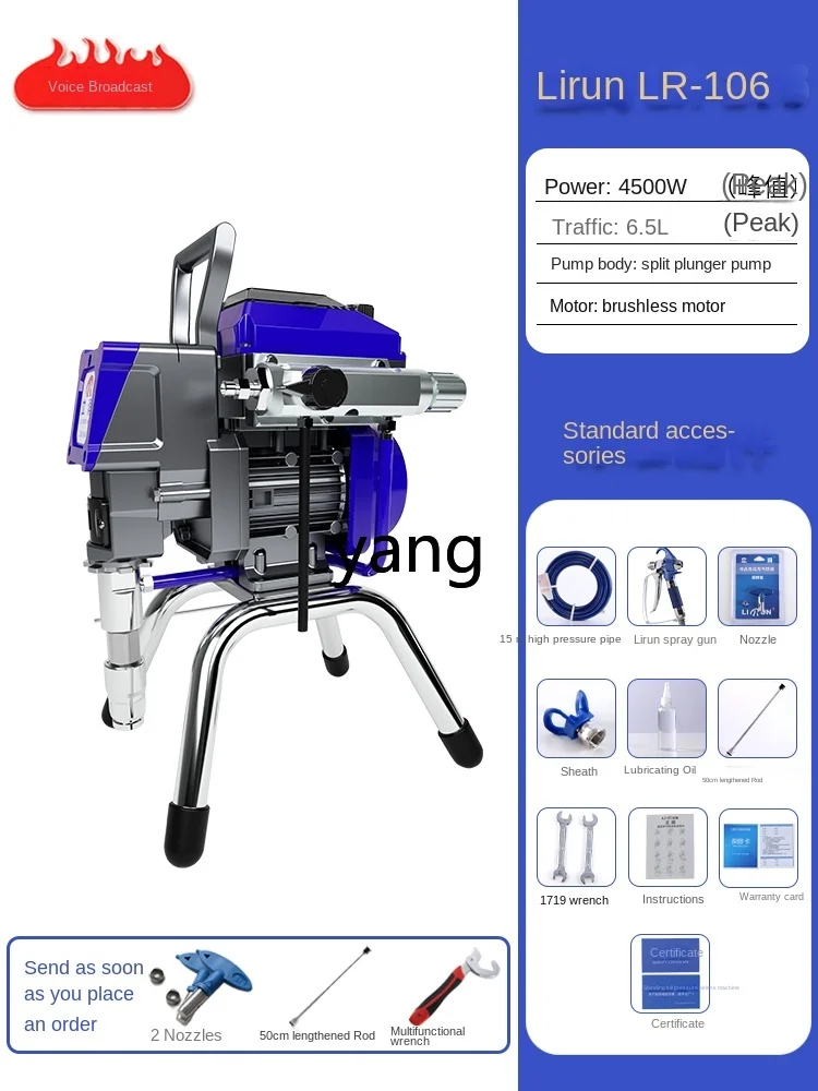 CXX Pulverizador de pintura sin aire alta presión para coche - imagen 4