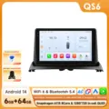 QS6 A AHD2 AI