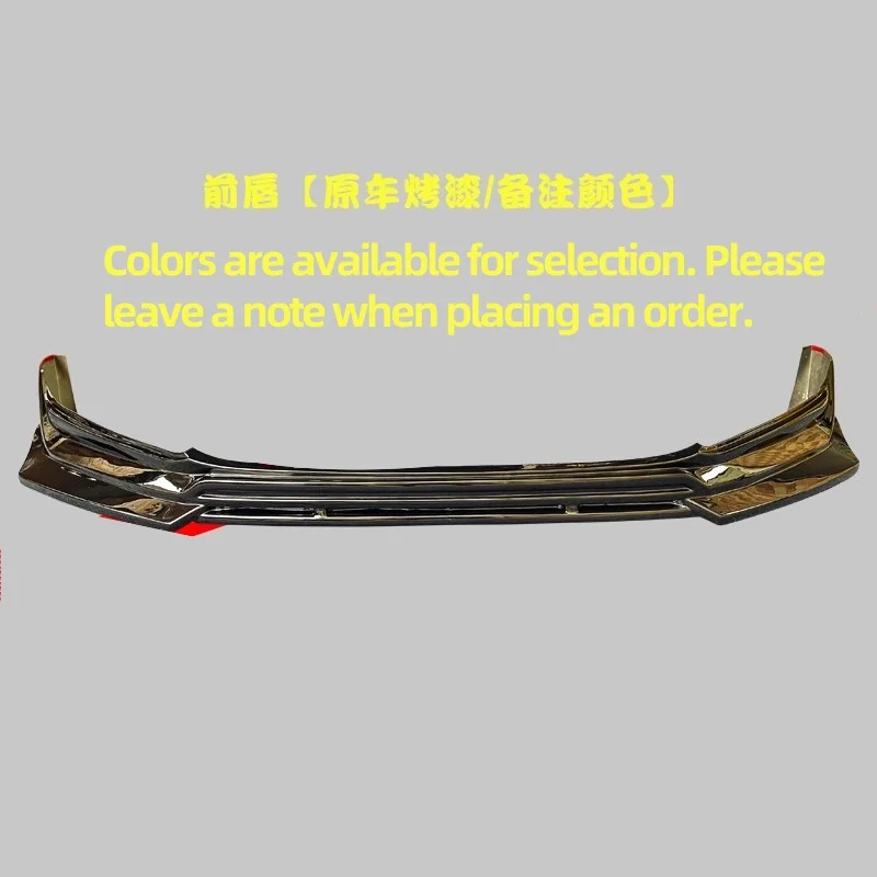 Kit carrocería HongQi H5: labio delantero, faldones y alerón trasero - imagen 2