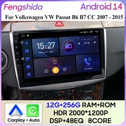 Radio multimedia con CarPlay y Android Auto para VW Passat B6/B7/CC