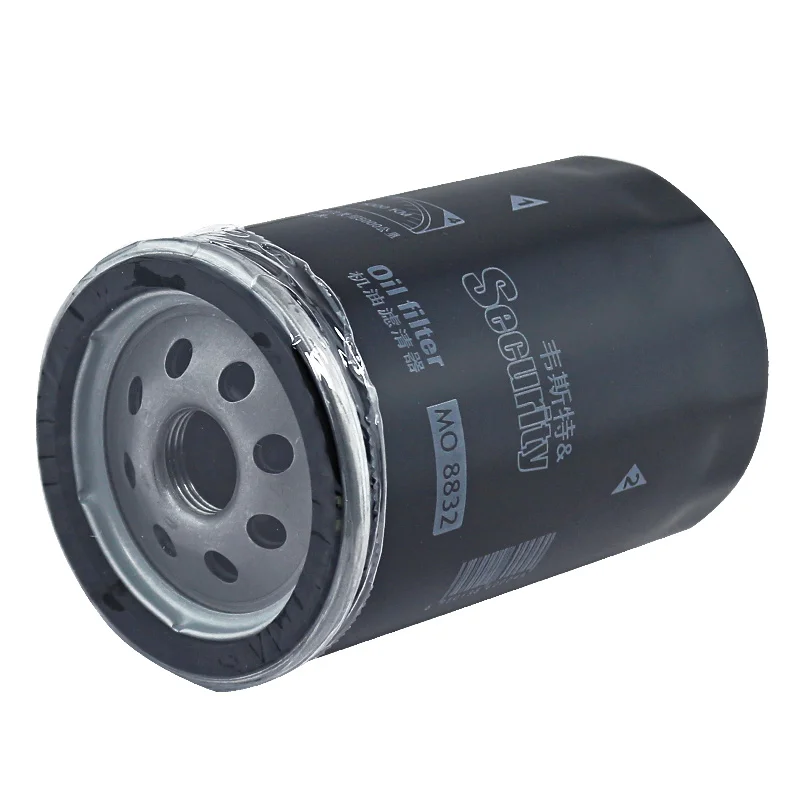 Filtro de aceite MANN W719/30 para VW, Audi A3 y Skoda Octavia - imagen 4