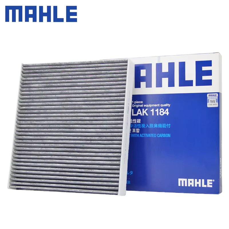Filtro de habitáculo MAHLE LAK1184 para Audi A3 y VW Golf VII - imagen 2