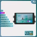 P2 no Carplay