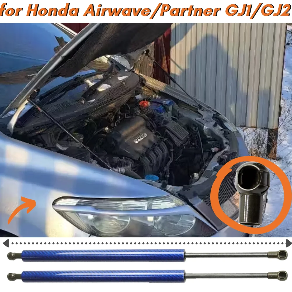 Puntales de gas para capó Honda Airwave/Partner GJ1/GJ2