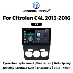Autoradio Android CarPlay MEKEDE 14 para Citroën C4, C4L y DS4