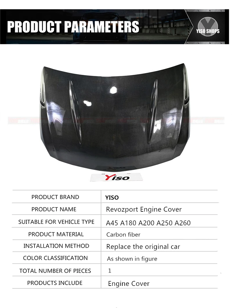 Detalle Fibra de Carbono A45