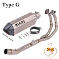 Type G