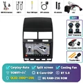 2K 8G-256G 360 DVR