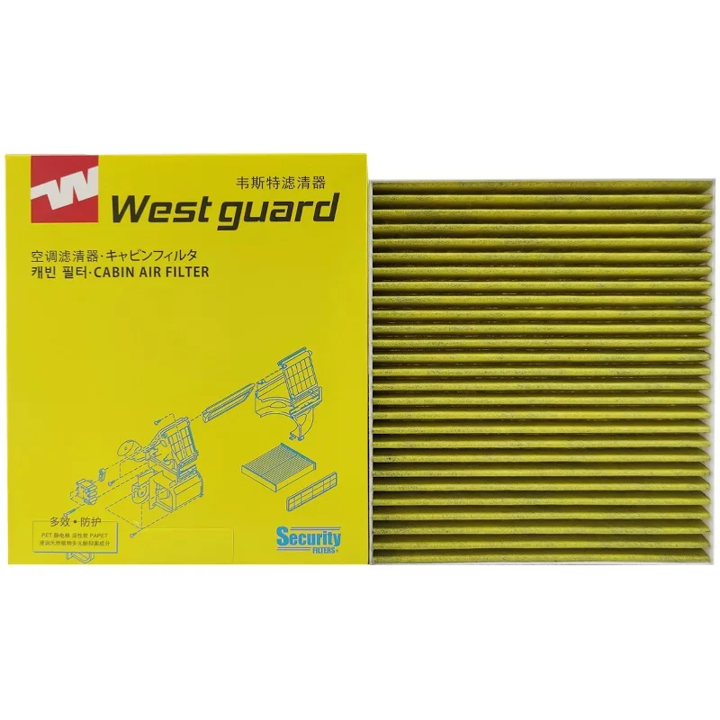 Filtro habitáculo carbón activo WESTGUARD para Suzuki Jimny - imagen 4