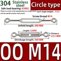 304 M14 OO