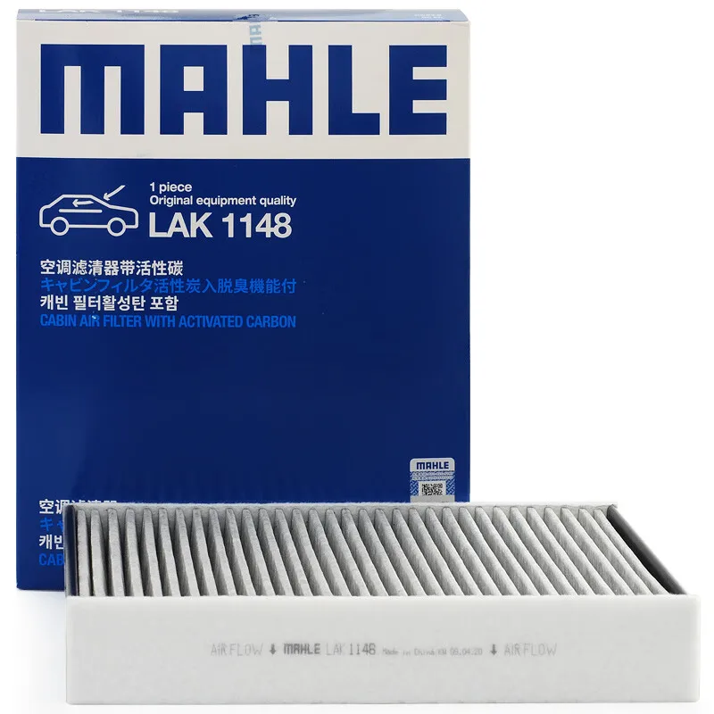 MAHLE 64119237554 filtro de habitáculo BMW Serie 1/3/4 F20-F32