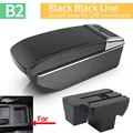 B2 Black line NO USB