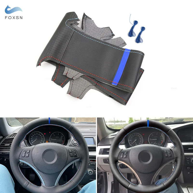 Fundas volante cuero perforado BMW X1 E84 - Costuras rojas y azules