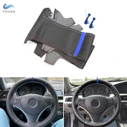 Fundas volante cuero perforado BMW X1 E84 - Costuras rojas y azules