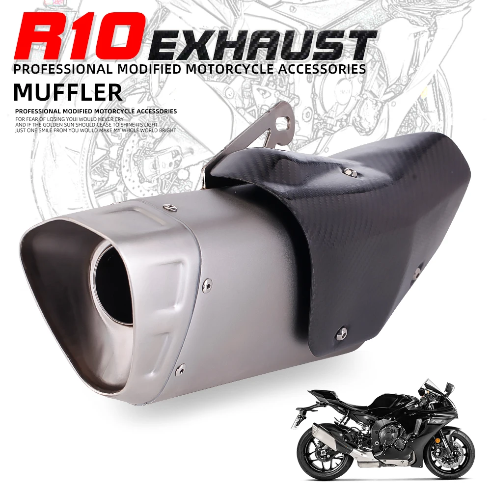 Protector fibra carbono escape – Yamaha R1 MT-10 R3 R25 FZ-6N