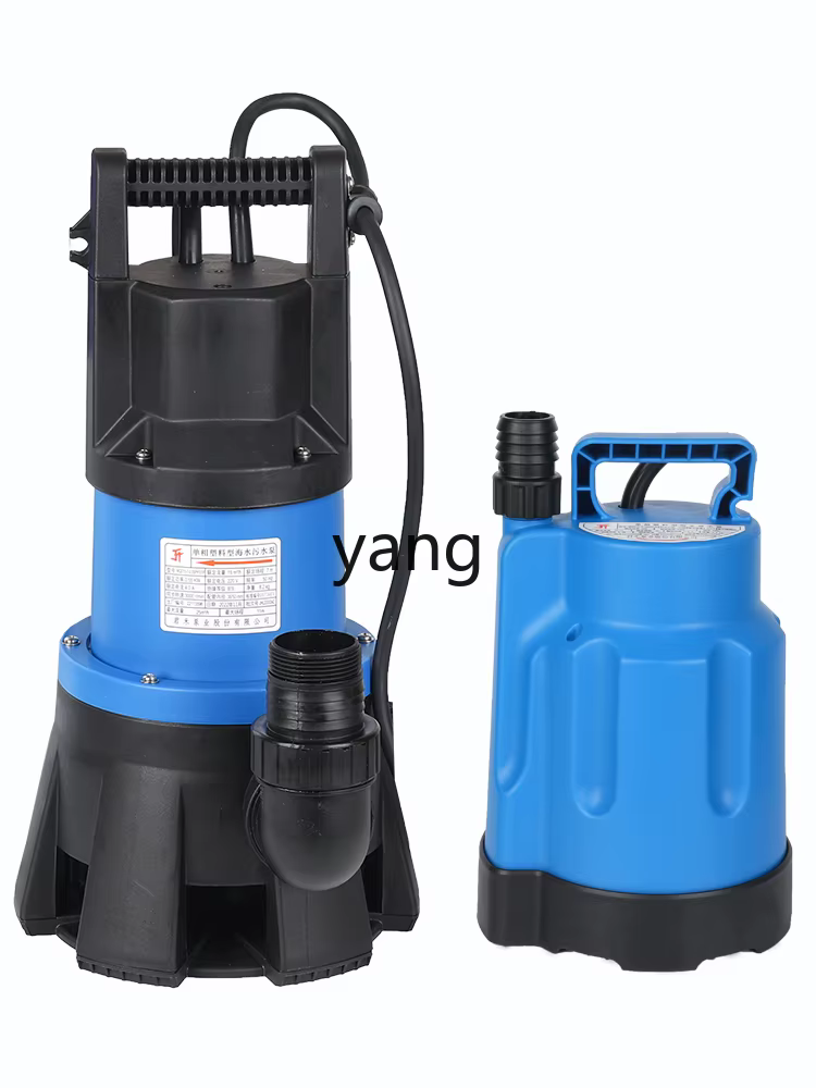 Bomba sumergible JQ automática para aguas residuales y agua marina - imagen 2