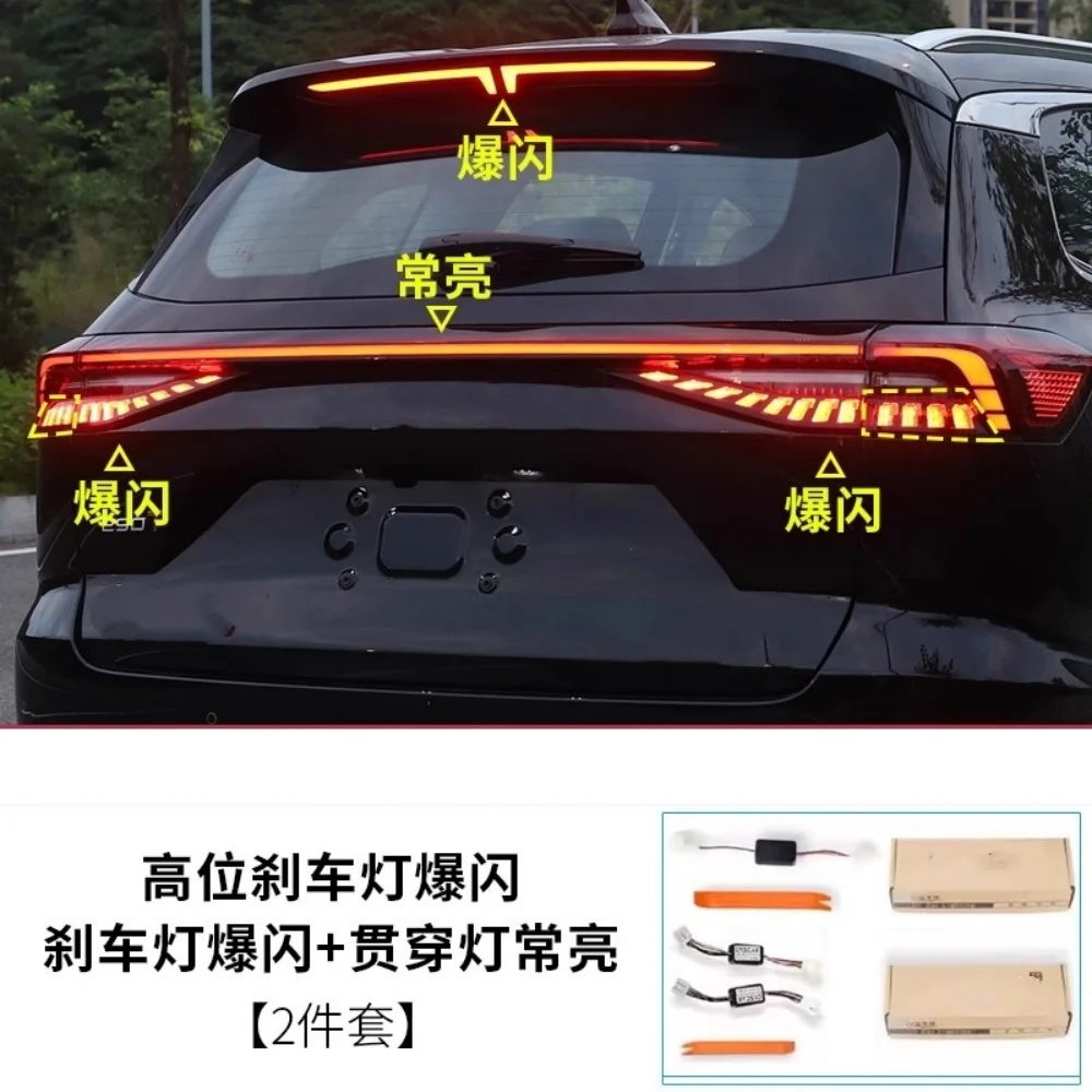 Tercera luz de freno con cable original Chery Tiggo 8 Plus