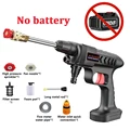 TypeA No battery