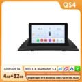 QS4 (8Core 4G 32G)