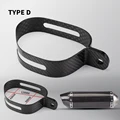 type-D
