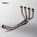 Type-C