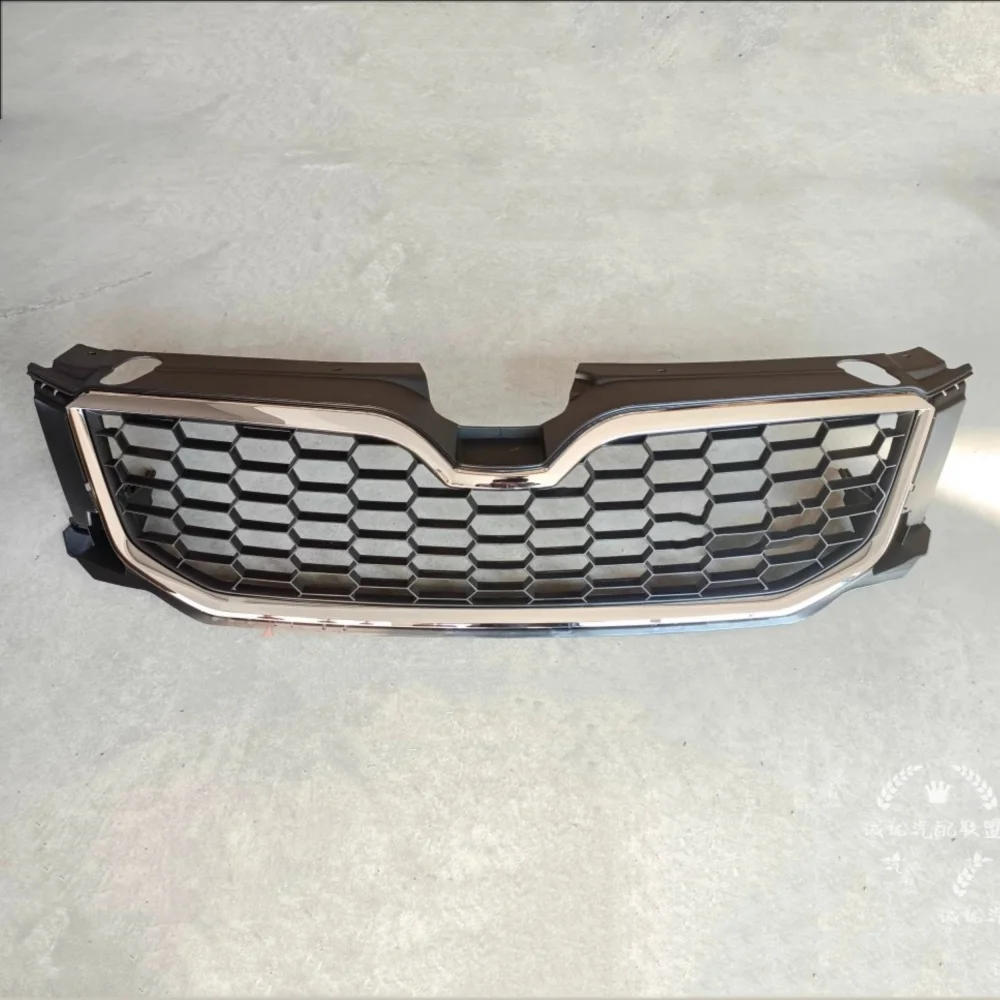 Rejilla de radiador delantera para Skoda Octavia 2015-2017 - imagen 3