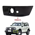 style 1 L