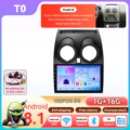 T0 (4Core 1G 16G) B