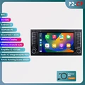 P2CP (2GB 32GB)