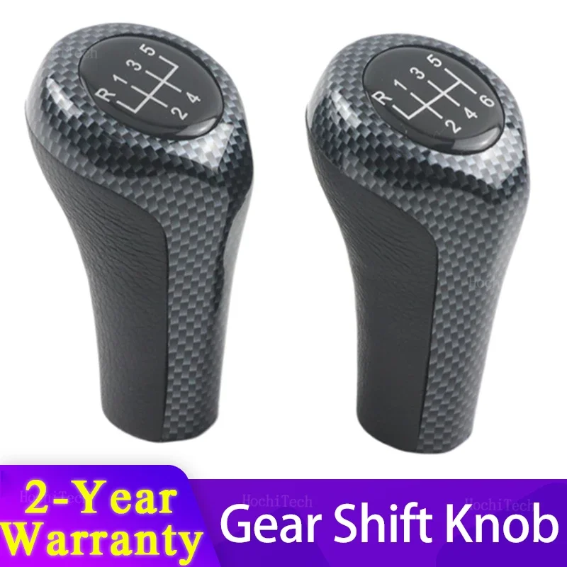 Pomo palanca cambios carbono BMW Serie 1 3 5 6 E46-E92