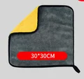 1PCS 30X30