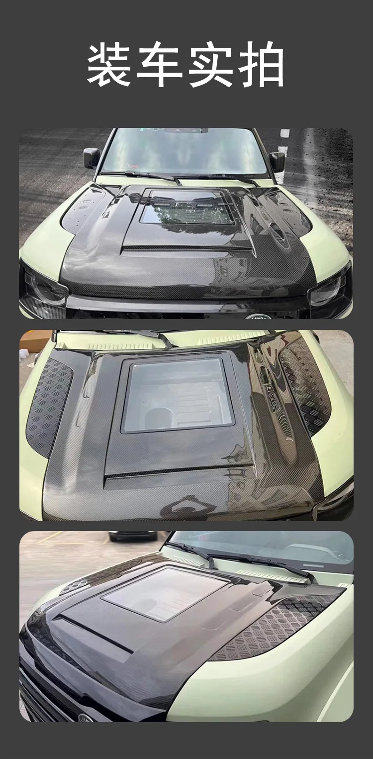 Capota de motor de fibra de carbono instalada en un Defender