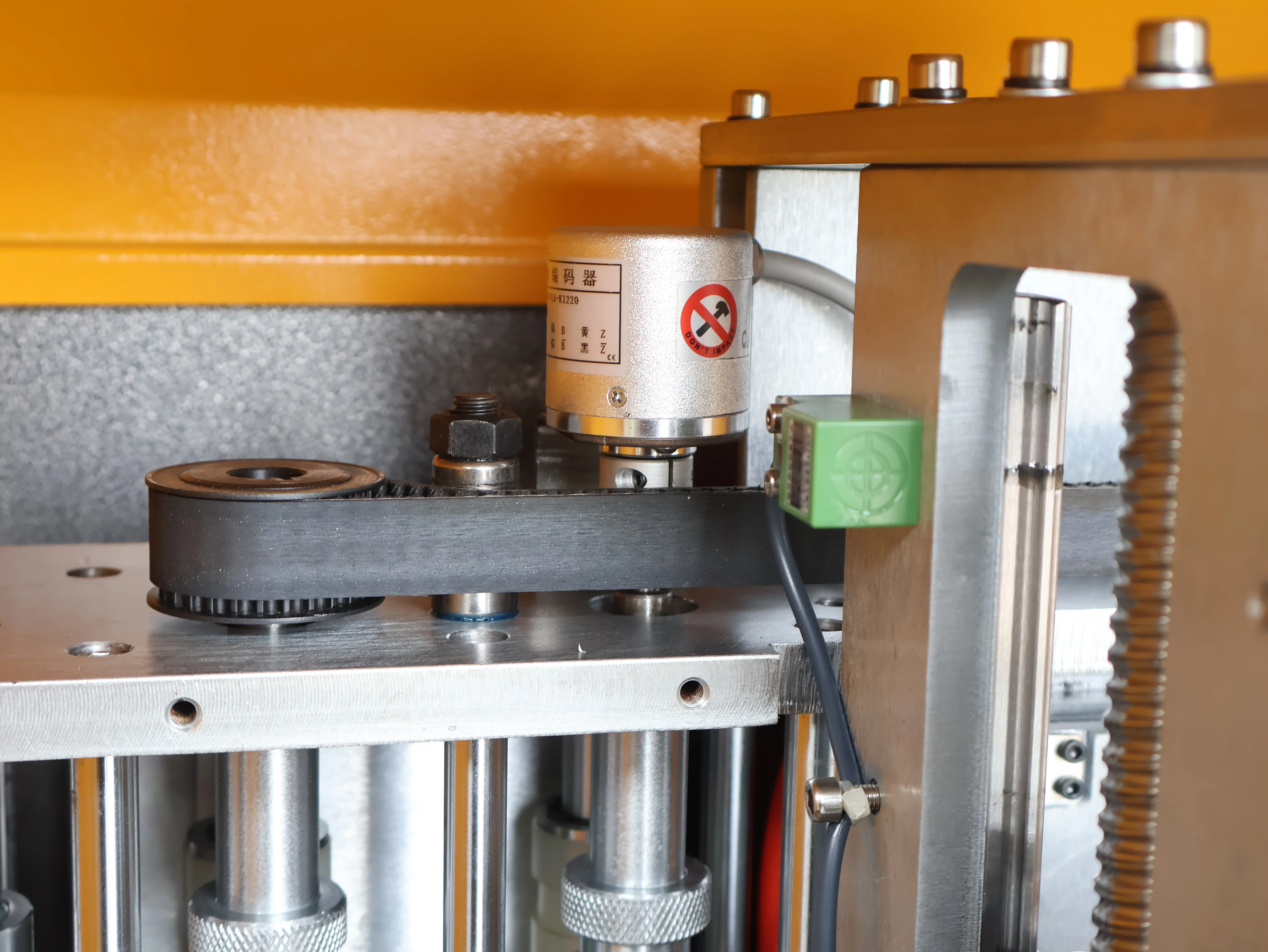 Codificador de alta calidad para compensación automática