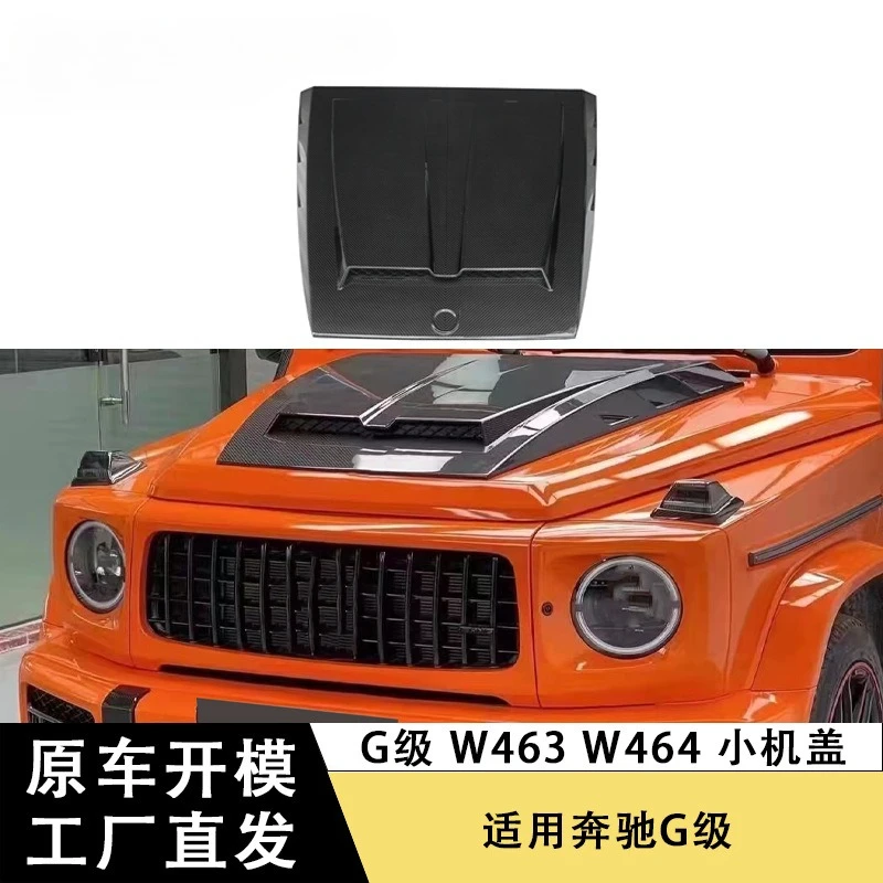 Cubre motor fibra carbono Mercedes-Benz Clase G W463 W464 premium