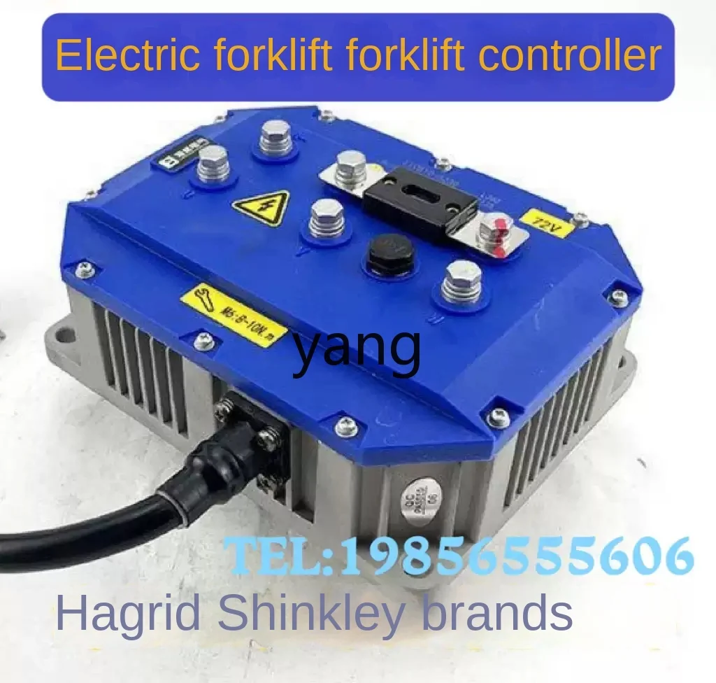 Bomba de viaje con controlador de carretilla elevadora eléctrica CX dedicada de 1 y medio toneladas a 4 toneladas - imagen 5