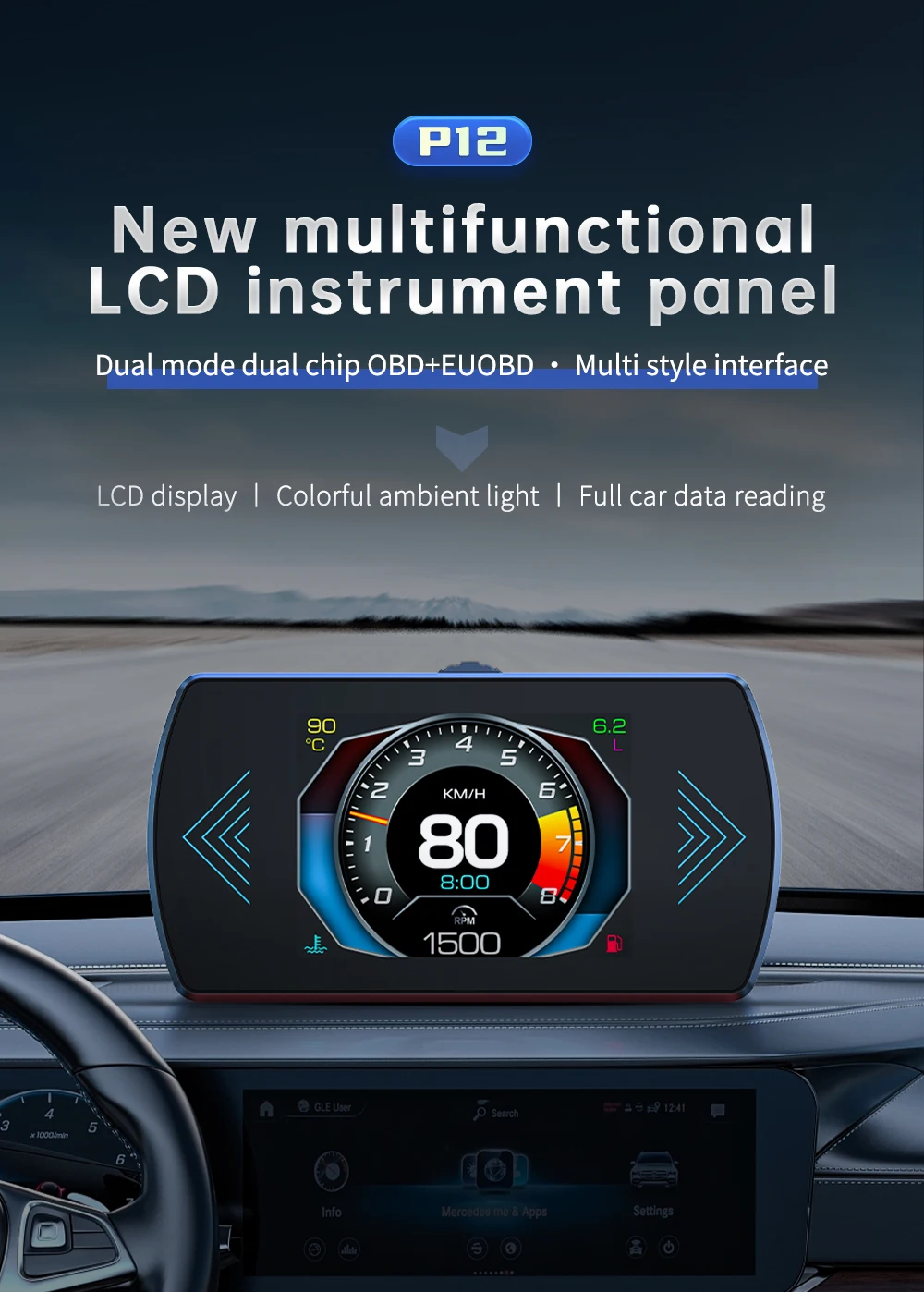 Pantalla HUD y lecturas digitales