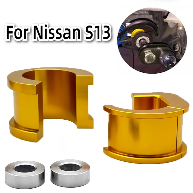 Bujes cremallera dirección CNC aluminio para Nissan S13 180SX