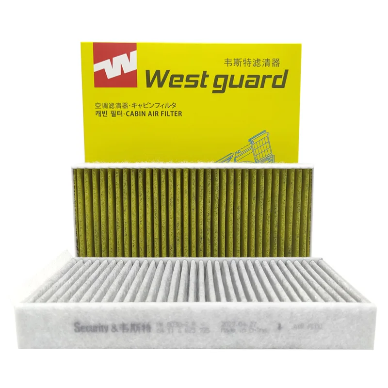WESTGUARD-filtro de cabina de MK8030P-2pcs para BMW Serie 2, i3, X1, MINI III, One Cooper SE Hybrid, 64319297750, 6431939044564, CUK23005-2 - imagen 2