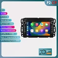 P2 CP-4Core-2G 32G