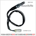 YY0064