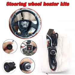 Almohadilla térmica universal para volante con interruptor y 6 niveles