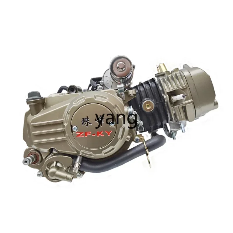 Conjunto de motor para triciclo CX, refrigerado por aire o agua - imagen 2