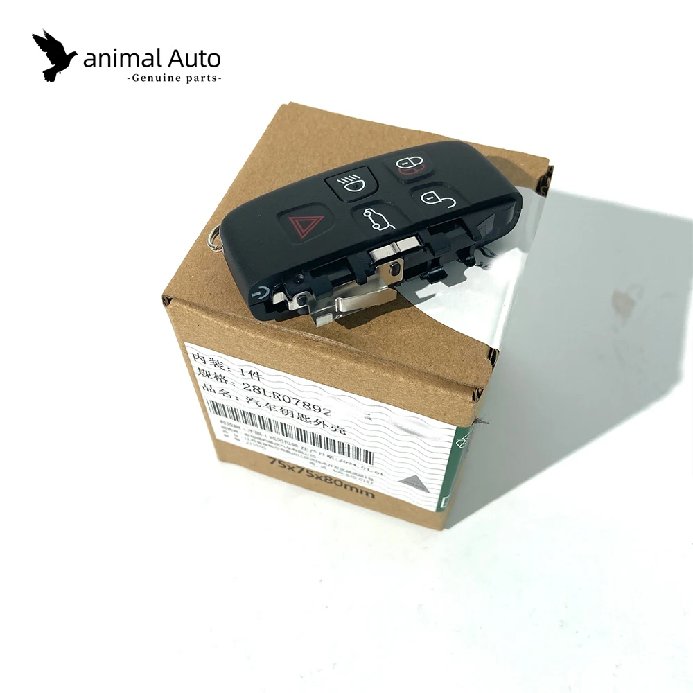 Kit de reparación de llave LR 078921 para Range Rover Sport y Evoque - imagen 3