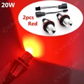 2 pcs Bulb-Red
