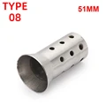 TYPE-08 51MM